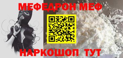 apvp Пушкино