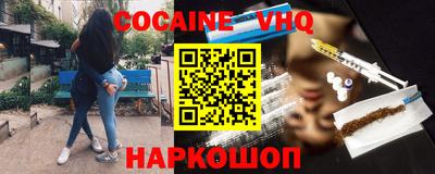 apvp Пушкино