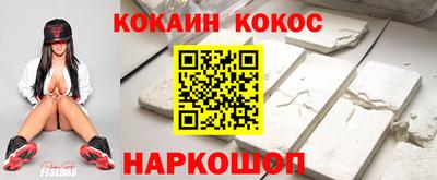 марки nbome Пенза