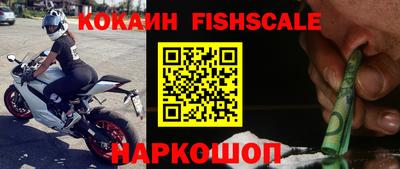 apvp Пушкино