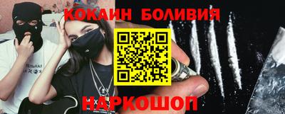 MDMA Первоуральск