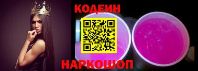apvp Пушкино