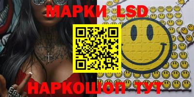 MDMA Первоуральск