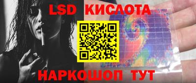 mix Пыть-Ях