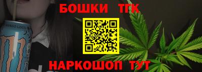 apvp Пушкино
