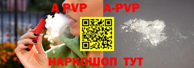 кокаин колумбия Пугачёв