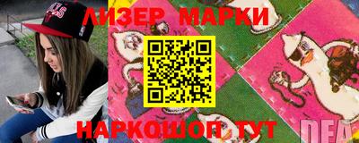 MDMA Первоуральск