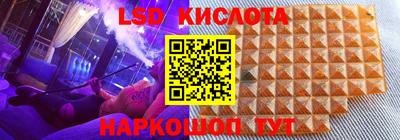 MDMA Первоуральск