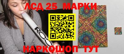 apvp Пушкино