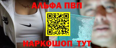 кокаин колумбия Пугачёв