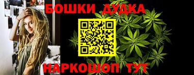 марки nbome Пенза