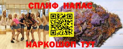 MDMA Первоуральск