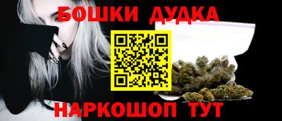 mix Пыть-Ях