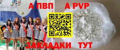 кокаин колумбия Пугачёв