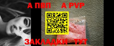 кокаин колумбия Пугачёв