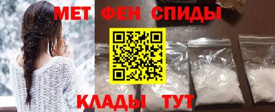 mix Пыть-Ях