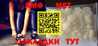 кокаин колумбия Пугачёв