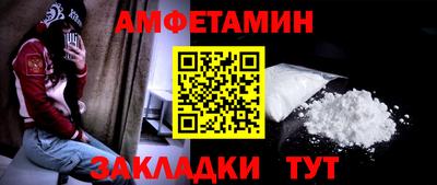кокаин колумбия Пугачёв