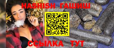 mix Пыть-Ях