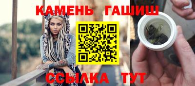 apvp Пушкино