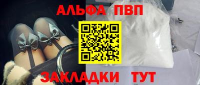 кокаин колумбия Пугачёв