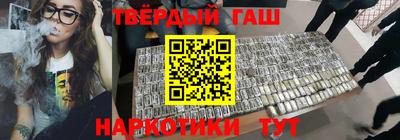 MDMA Первоуральск