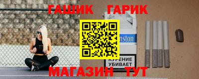 apvp Пушкино