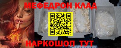 марки nbome Пенза