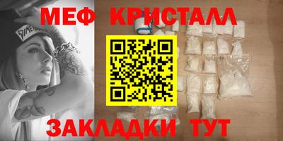 марки nbome Пенза
